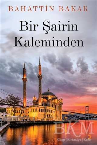 Bir Şairin Kaleminden - Cinius Yayınları
