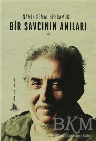 Bir Savcının Anıları - 1