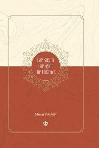 Bir Sayfa Bir Ayet Bir Hikmet - Türkiye Diyanet Vakfı Yayınları