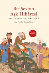 Bir Şeyhin Aşk Hikayesi - Kapı Yayınları