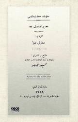 Bir Tesadüf - Osmanlıca - Gece Kitaplığı