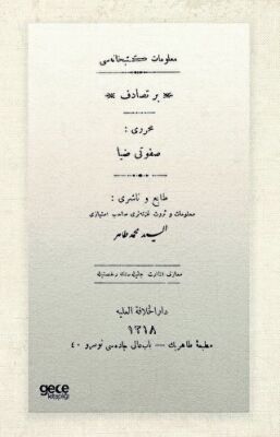 Bir Tesadüf - Osmanlıca - 1