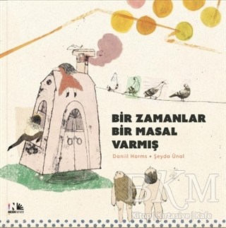 Bir Zamanlar Bir Masal Varmış - Nesin Yayınevi
