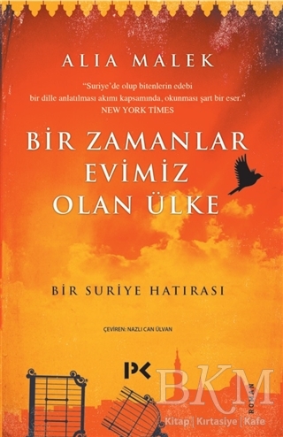 Bir Zamanlar Evimiz Olan Ülke - Profil Kitap