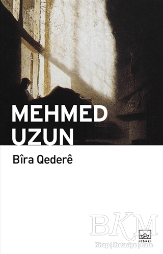 Bira Qedere - İthaki Yayınları