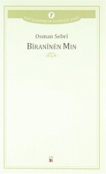 Bıranınen Mın - Lis Basın Yayın