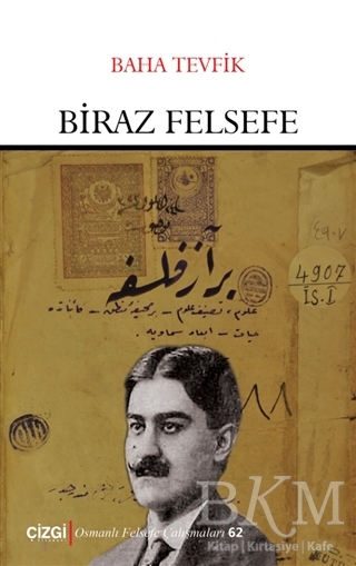 Biraz Felsefe - Çizgi Kitabevi Yayınları