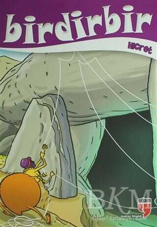 Birdirbir - Hicret - EDAM