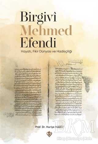 Birgivi Mehmed Efendi
