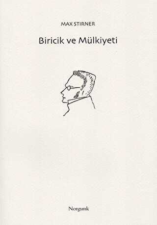 Biricik ve Mülkiyeti