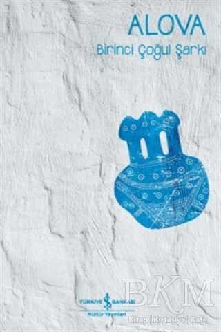 Birinci Çoğul Şarkı - İş Bankası Kültür Yayınları