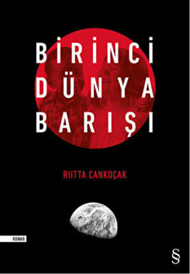 Birinci Dünya Barışı kapağı