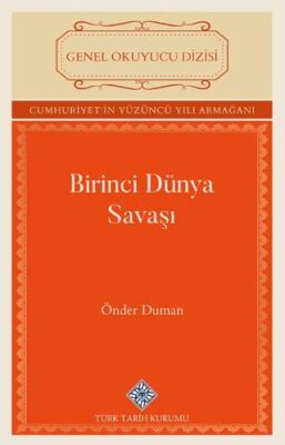 Birinci Dünya Savaşı - 1