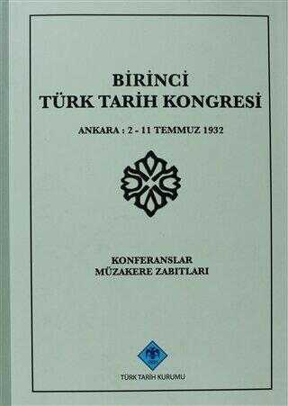 Birinci Türk Tarih Kongresi