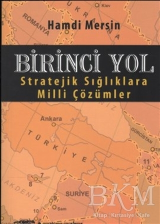 Birinci Yol - Tebeşir Yayınları