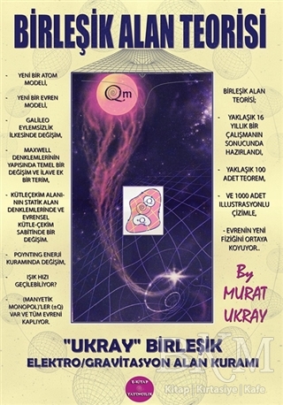 Birleşik Alan Teorisi - E-Kitap Yayıncılık