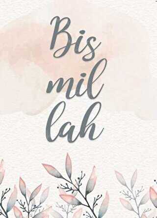 Bismillah Defter - Çizgisiz - Hobbi Tasarım