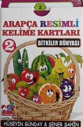 Arapça Resimli Kelime Kartları 2 - Bitkiler Dünyası 72 Kart - Emin Yayınları