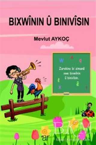 Bixwinin U Binivisin - Ar Yayınları