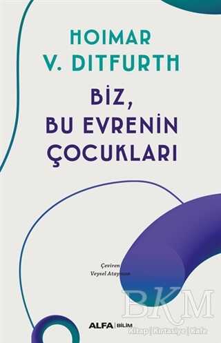 Biz, Bu Evrenin Çocukları - 2