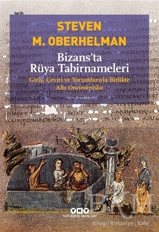 Bizans’ta Rüya Tabirnameleri - Yapı Kredi Yayınları