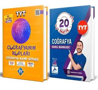 BKM Kitap Coğrafyanın Kodları TYT SETİ - 1