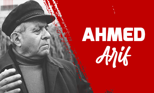 Ahmet Arif Kimdir? Ahmet Arif Hayatı ve Kişiliği