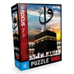 1000 Parça Kabe-i Muazzama Blue Focus Yayınları - 1