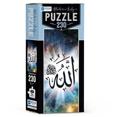 Blue Focus Allah CC Lafzı 230 Parça Puzzle