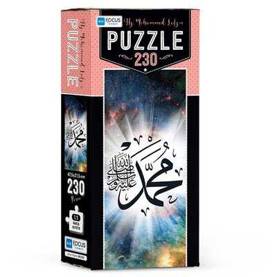 Blue Focus Hz. Muhammed Lafzı 230 Parça Puzzle