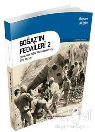 Boğaz’ın Fedaileri 2 - DBY Yayınları