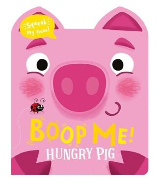 Boop Me - Hungry Pig - 1