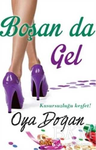 Boşan da Gel - Sayfa6 Yayınları