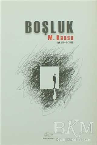 Boşluk - Ürün Yayınları