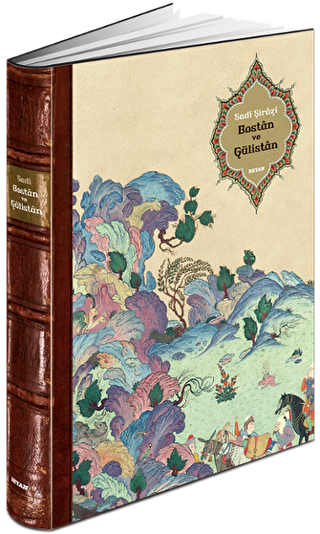 Bostan ve Gülistan - Beyan Yayınları