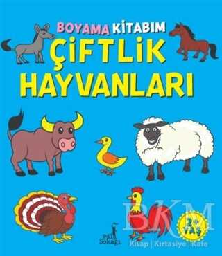 Boyama Kitabım - Çiftlik Hayvanlar - 2