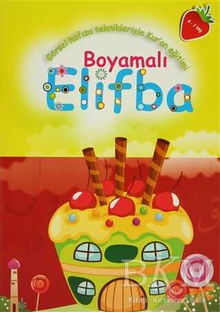 Boyamalı Elifba Görsel Hafıza Teknikleriyle Kur`an Eğitimi - Muallim Neşriyat