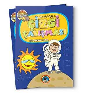 Boyamalı Kalın Çizgi Çalışması 1 - Karatay Çocuk