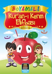 Boyamalı Kur`an-ı Kerim Elifbası - Mercan Okul Yayınları