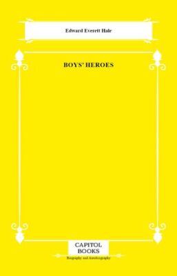 Boys` Heroes - 1