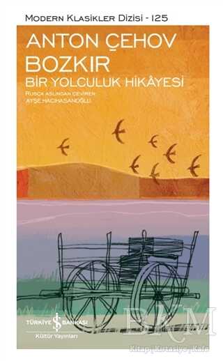 Bozkır - Bir Yolculuk Hikayesi Şömizli - 2