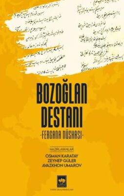 Bozoğlan Destanı - 1