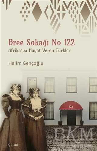 Bree Sokağı No 122 - Grius Yayınları