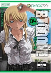 Btooom! Cilt 04 - Komikşeyler Yayıncılık