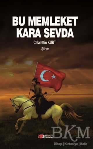 Bu Memleket Kara Sevda - 1