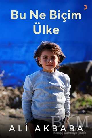 Bu Ne Biçim Ülke - 1