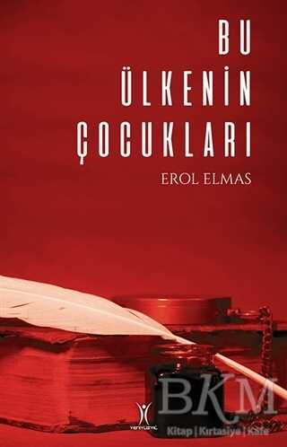 Bu Ülkenin Çocukları - Yeniyüzyıl Yayınları