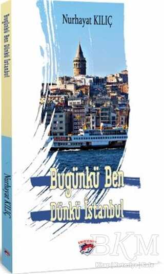 Bugünkü Ben Dünkü İstanbul - Ergenekon