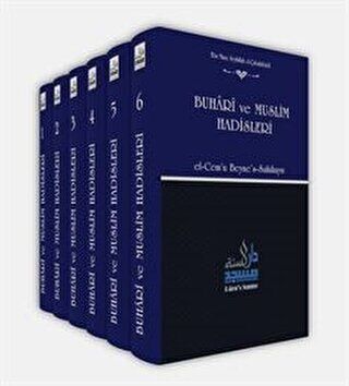 Buhari ve Muslim Hadisleri 6 Cilt Takım El-Cem`u Beyne`s-Salihayn - 1