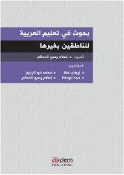 Buhus Fi Talimil Arabiyye Linnatıkıne Bi Ğayriha - Akdem Yayınları